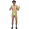 Smiffy's Men's Borat Mankini