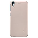 HTC Desire 626 Case, Super Frosted Shield with Screen Protector Film , Retail Packaging,Golden