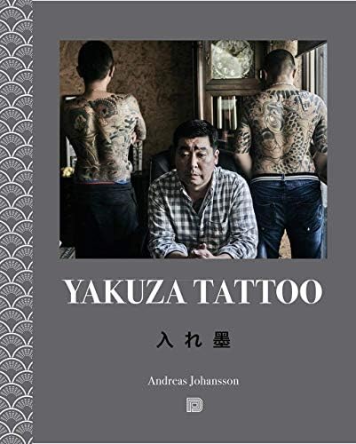 Bushido: Legacies of the Japanese Tattoo: Kitamura, Takahiro