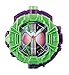 Bandai Kamen Rider Zi-O DX W Ride Watch