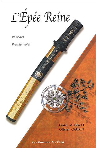 L' épée reine