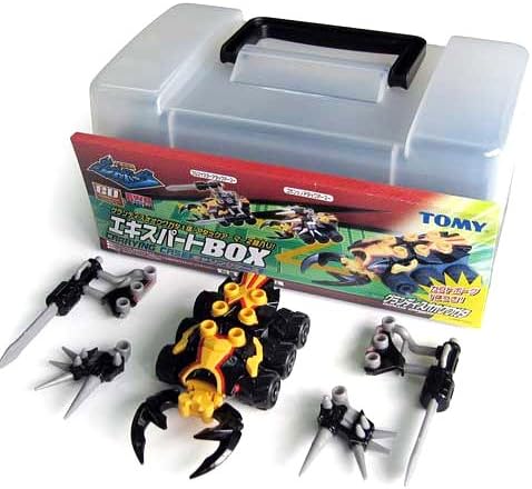 Amazon カブトボーグ エキスパートbox ベルト なりきりアイテム おもちゃ Amazon カブトボーグ エキスパートbox ベルト なりきりアイテム おもちゃ