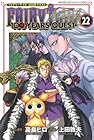 FAIRY TAIL 100 YEARS QUEST 第22巻