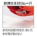 MAX power flat HD-10DFL / P Pink