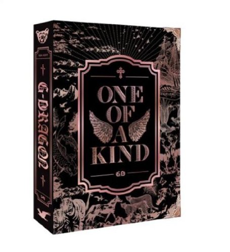 G Dragon One Of A Kind Bronze Edition Amazon Com Music