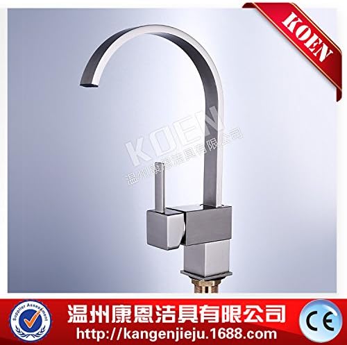 Single Handle Kitchen Mixer Sink Tap With Pull Out Spray 360