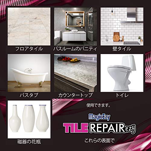 MagicEzy Tile RepairEzy (Black) Porcelain Glaze Repair Filler Fix