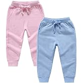 HAXICO Unisex Kids Solid Cotton Elastic Waist Winter Pants Toddler Baby Bottoms Active Sweatpants