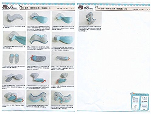 2 Sewing+Polyester+Nonwoven+Fabric+Craft