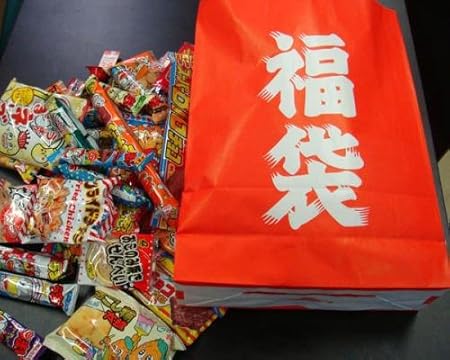 Amazon Co Jp 福袋駄菓子詰め合わせビッグサイズ おもちゃ