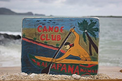"CANOE CLUB, KALAPANA HAWAII" VINTAGE OUTRIGGER CANOE SIGN - 16" - MADE IN HAWAII