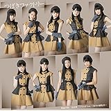 低温火傷 ／ 春恋歌 ／ I Need You ～夜空の観覧車～(初回生産限定盤SP)(DVD付)