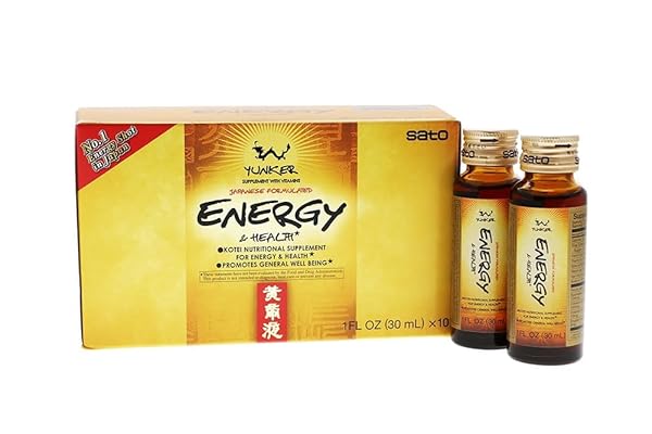 YUNKER ENERGY & HEALTH, ENERGY HERBAL SUPPLEMENTS, HERBAL ENERGY BOOST, REDUCES PHYSICAL FATIGUE AND TIREDNESS, MADE IN JAPAN (PACK OF 1)