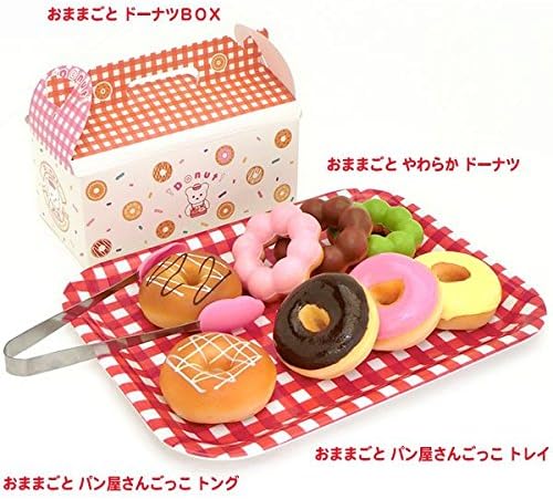 Amazon マザーガーデン Mother Garden ドーナツ屋さん トング ドーナツボックス お店屋さん おもちゃ