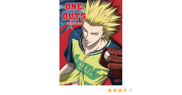 Amazon Com One Outs ワンナウツ Dvd Box First Movies Tv