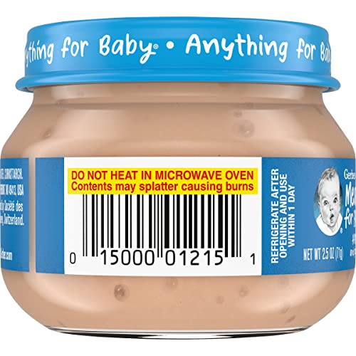 Gerber Purees 2nd Foods, Ham & Gravy, 2.5 Ounce Jars (Pack of 20