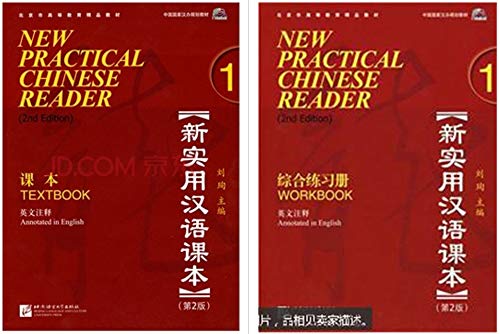 new practical chinese reader 3 pdf