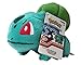 Pokémon Small Plush Bulbasaur