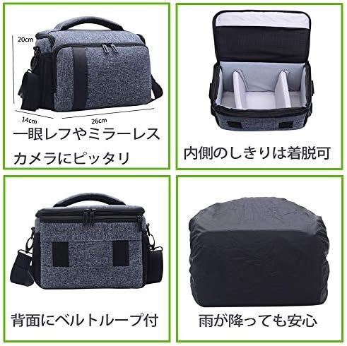 Amazon ダブルレンズキット ダブルズームキット にピッタリ カメラバッグ カメラクリーニングキット ショルダーバッグ Canon Nikon Olympus Pentax Sony 一眼レフ ミラーレス一眼 対応 Eos Kiss X7 X7i X8i X9 X9i D3400 D3500 D5500 D5600 Gf9 Amazon ダブルレンズキット ダブルズームキット にピッタリ カメラバッグ カメラクリーニングキット ショルダーバッグ Canon Nikon Olympus Pentax Sony 一眼レフ ミラーレス一眼 対応 Eos Kiss X7 X7i X8i X9 X9i D3400 D3500 D5500 D5600 Gf9