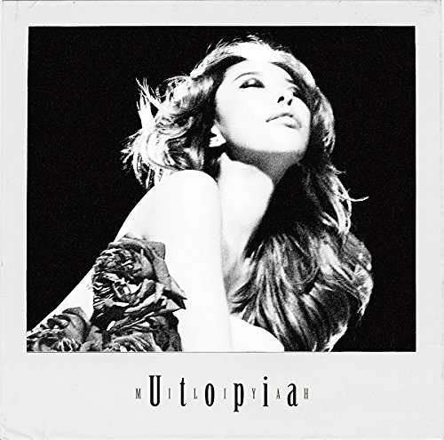 Kato Miliyah Utopia Amazon Com Music