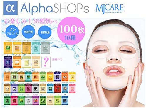 シートマスクパック(100枚)　【MIJINマスク】韓国コスメ 売上No.1 MJ Care♪美人【なりたいお肌を選べる♪】