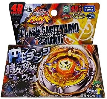 flash sagittario amazon