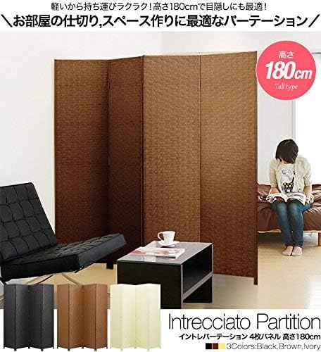 Amazon Ottostyle Jp パーテーション 4枚 アイボリー 高さ180cm 隙間なし イントレチャート アジアン 和室 洋室 オフィス 間仕切り 衝立 おしゃれ 間仕切り スクリーン オンライン通販