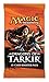 6 (Six) Packs of Magic: the Gathering - MTG: Dragons of Tarkir Booster Pack Lot (6 Packs)