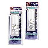Deonatulle Deodorant Soft Stone W for problem