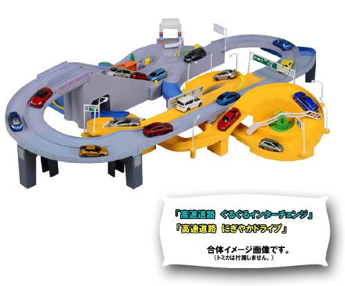 tomica highway busy drive