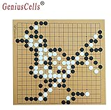 GeniusCells Go Game Board Reversible 19 x 19 | Chinese Chessboard Games | Travel Go Strategy Game Accessories Soft Leather | Anti-Wrinkle (Only Borad)