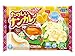 Kracie Popin' Cookin' Funny Naan Curry DIY Candy kit