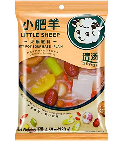 Little Sheep Mongolian Hot Pot Soup Base (3 Packs, Plain)