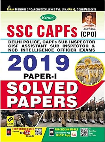 Kiran SSC CAPFs (CPO) 2019 Paper-I Solved Papers