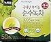 (Tea Collection) Organic 100% Pure GreenTea 50 teabags For Vegan