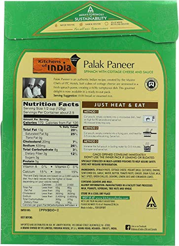 Kitchens Of India Ready-To-Eat Spinach w/Cottage Cheese - 10 oz (Pack - 12) - Thumbnail 2