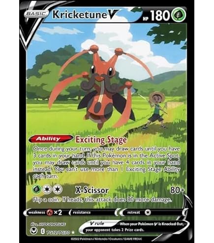 Amazon.com: Pokemon - Enamorus V - TG18 - Trainer Gallery - Lost Origin