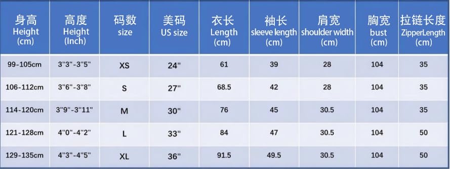 Last Page® Preschool Kindergarten Graduation Gown Cap Set with 2026 and 2027 Charms and Graduation Sash