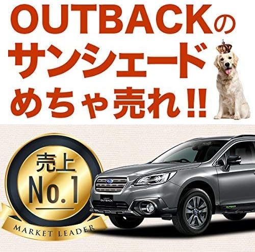 レガシィ アウトバック Bs9 銀シェードより黒サンシェード 車中泊 カーフィルム 防災グッズで人気