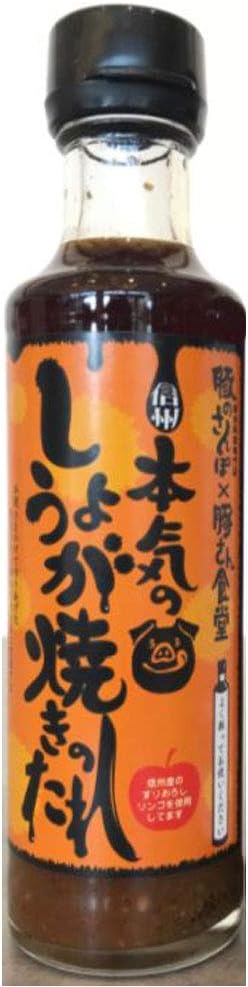 Amazon 丸正醸造 豚さん食堂本気のしょうが焼きのたれ0ml 3本入 丸正醸造 たれ 料理ソース 通販