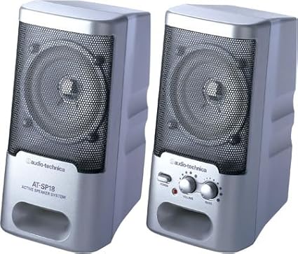 audio technica active speakers