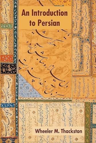 Amazon.com: Persian Grammar: Students Edition: 9780521091244