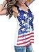 LaLaMa Womens sexy Stars & Stripes American Flag Tank Top Shirt
