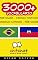 Livro 3000+ Português - Crioulo Haitiano Crioulo Haitiano - Português Vocabulário (ChitChat WorldWide)