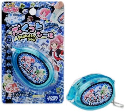 Amazon しゅごキャラ ぷくっとシール アミュレットスペード シール ステッカー おもちゃ