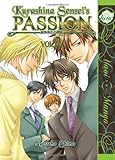 Kurashina Sensei's Passion Volume 2 (Yaoi) by