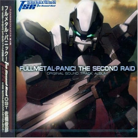 正規取扱店 フルメタル パニック The Second Raid Act お1人様1点限り Alamservice Kz 正規取扱店 フルメタル パニック The Second Raid Act お1人様1点限り Alamservice Kz
