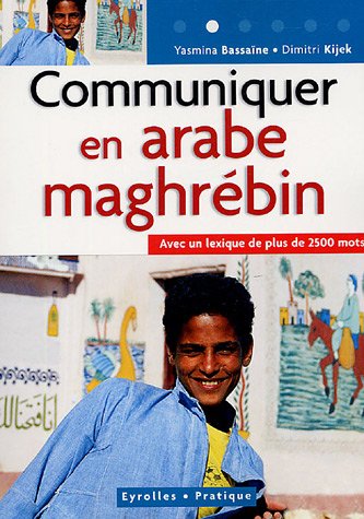 Communiquer en arabe maghrébin