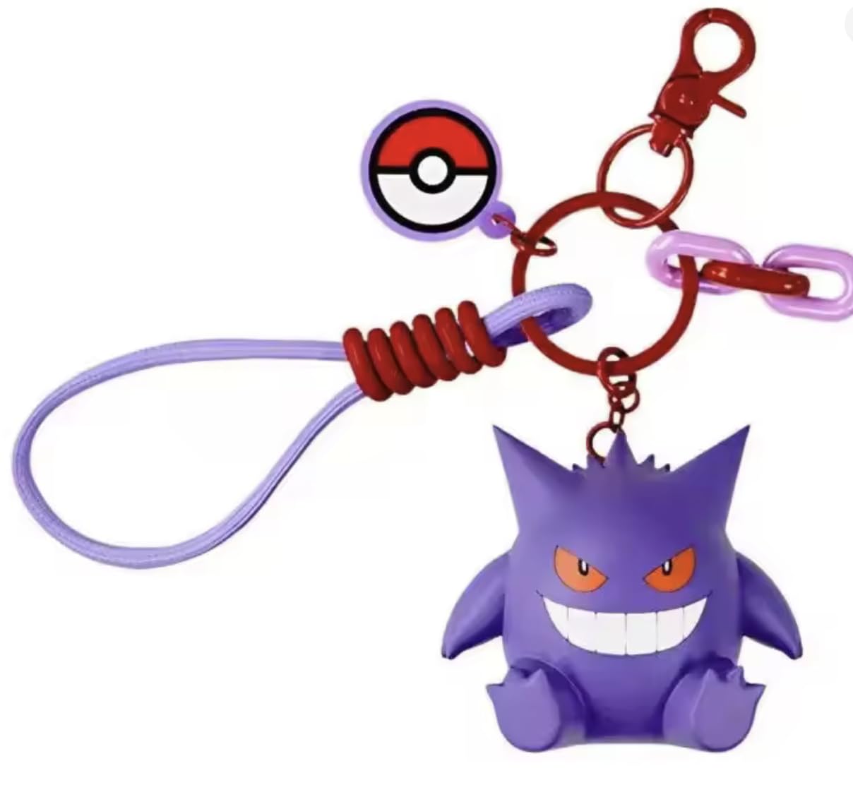 Pokemon | Pokemon Keyring/Bag Charm Figure | 15+ Years | Gengar — image 1