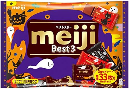 Amazon 明治 ベストスリー袋ハロウィン 184g 明治 板チョコ チョコバー 通販
